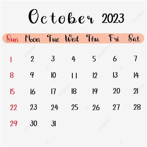 非常簡單的 2023 年 10 月日曆, 日曆, 2023 年 10 月, 規劃師素材圖案，PSD和PNG圖片免費下載