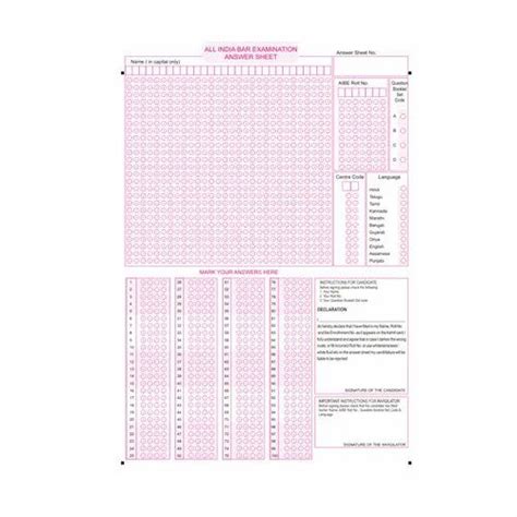 Multigraphics OMR - OMR Sheet Printing Service Service Provider from ...
