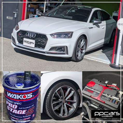 Audi S5(F5/B9) Sportback x メンテナンス (フォトギャラリー) | 事例紹介 | VW | AUDI | 西宮 | 兵庫 | 大阪 | コーディング | カスタム ...