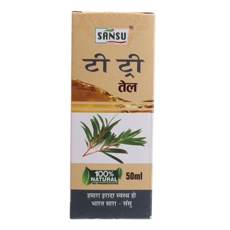 SANSU Tea Tree Essential Oils for Skin, Hair, Face, Acne Care, 100% Pu ...