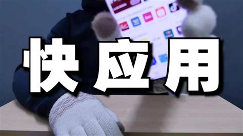 有什么APP能学习各种知识和常识？ - 知乎