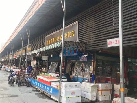 武汉发现27例不明原因肺炎 事发海鲜市场是否售卖活禽？_腾讯新闻