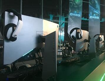 AlienFX Light 的图像结果