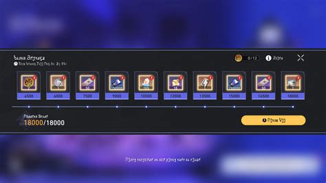 Currency Wars Guide and Rewards - Honkai: Star Rail - Honkai: Star Rail - Icy Veins