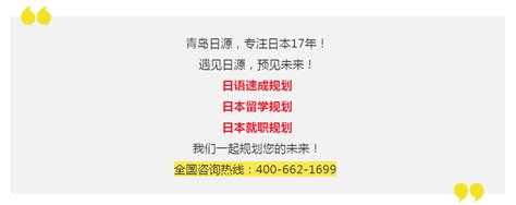 留学文凭样本-【官方】青岛理工大学多国留学3+1+1本硕连读SQA-AD官方网站