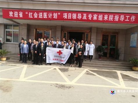 @唐河老乡注意了，唐河县人民医院2022年城乡居民门诊慢性病申报开始了_工作_大厅_综合症
