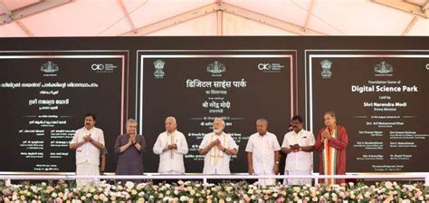 PM lays foundation stone and dedicates to nation various development ...