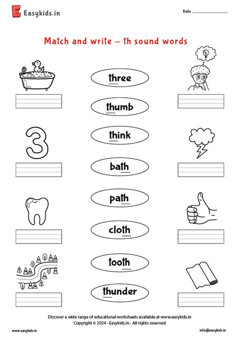 UKG English Worksheets - EasyKids.in