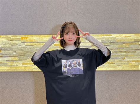 Isobe Karin from Project Sekai After Talk : r/seiyuu