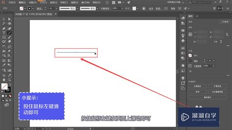 Ai 画双重直线 的图像结果
