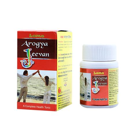 Lama Arogya Jeevan Capsules – Sushain