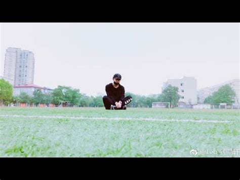 [Vietsub] Em thời niên thiếu - Chung Dịch Hiên | 年少的你 - 钟易轩 - YouTube