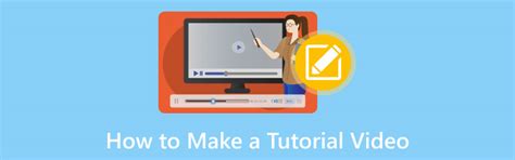 Making Tutorial 的图像结果