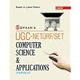 Buy UGC NET/JRF/SET Computer Science and Applications (Paper II) Upkar ...