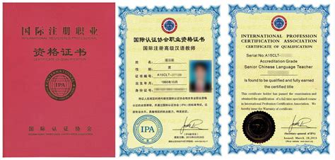 国际汉语教师资格证考试最新经验分享 - 知乎