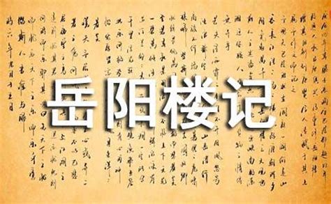 北大青鸟岳阳海纳 Y60班读书分享会-搜狐大视野-搜狐新闻