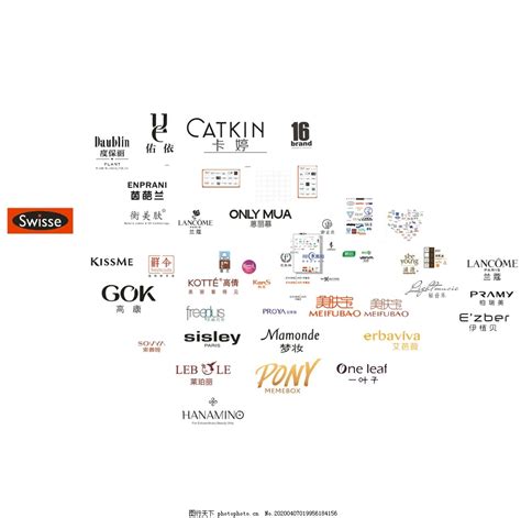 2019年化妆品品牌标志大全图片_企业LOGO标志_标志图标-图行天下素材网
