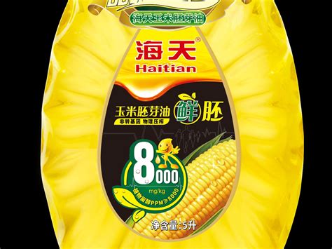 金龙鱼 食用油 玉米胚芽油6.18L(非转基因）-京东商城【降价监控 价格走势 历史价格】 - 一起惠神价网_178hui.com