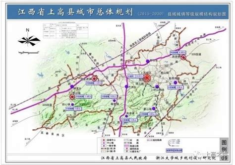 上高县城乡供水保障工程（城乡供水一体化）劳务施工项目1标2标3标4标