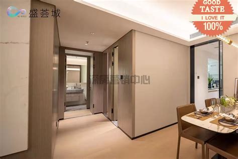 旭辉城-78平米公寓混搭风格-谷居家居装修设计效果图