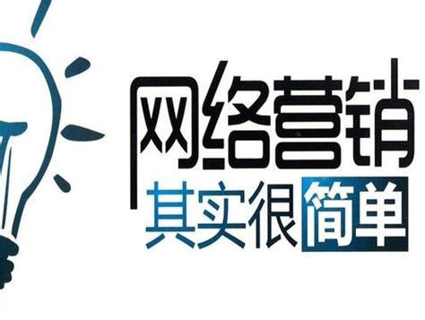 深圳追天网络营销推广品牌网站制作建设SEO优化短信群发公司