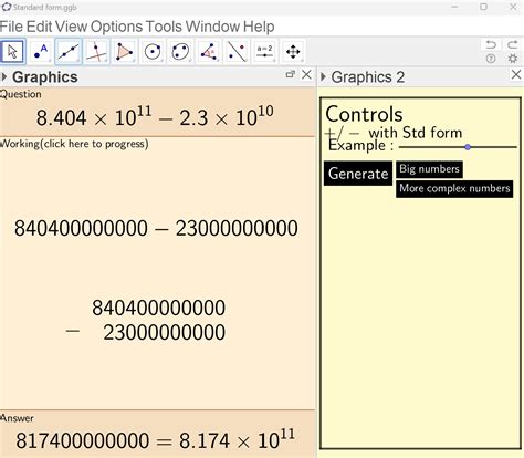 Standard Form Tutorial 的图像结果