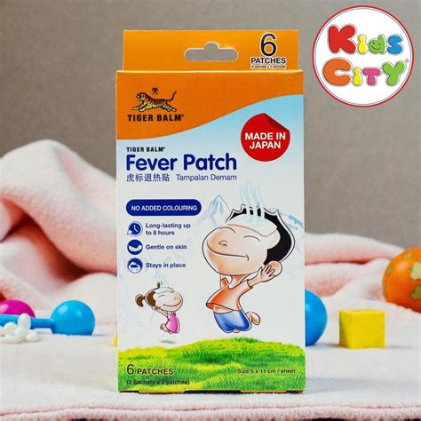 Tiger Balm Fever Patch (6 patches) – KidsCity.in
