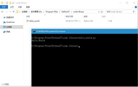 Windows cmd命令_cmd命令关联按键-CSDN博客