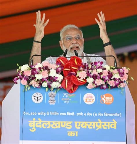 Everything that harms and affects development of the country, have to ...