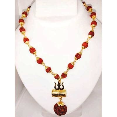 Buy Panch Mukhi Rudraksha Shiva Trishul Damru Locket 5 Mukhi Rudraksha ...