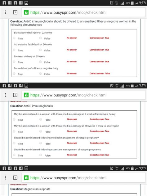 Prometric Free Practice Test 的图像结果