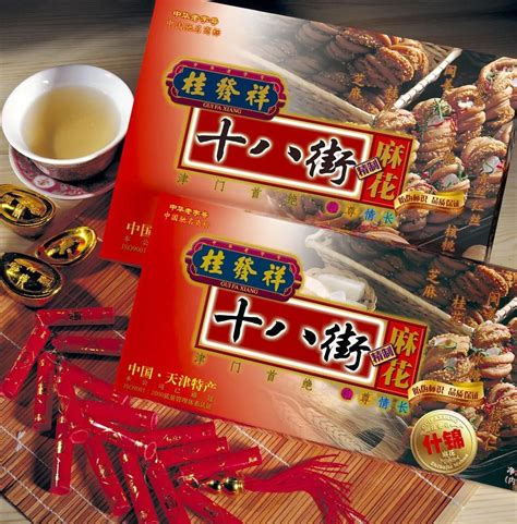 桂林开了30年的“吃鸡”大排档，螺蛳鸡味道一绝 -6park.com