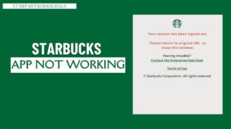 Starbucks App not Working - Having Problem Using Application?