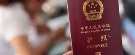 护照有效期是多久_护照有效期怎么查 - 找法网(findlaw.cn)