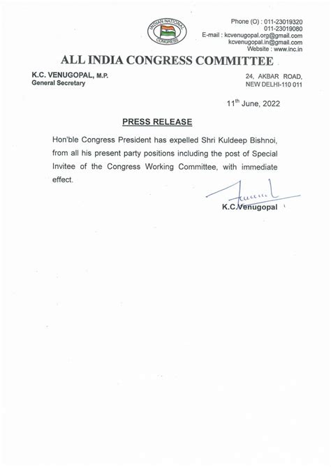 Congress expels Haryana MLA Kuldeep Bishnoi over Rajya Sabha cross ...