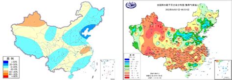 国家气候中心：今冬我国中东部气温总体呈偏冷特征-中国气象局政府门户网站