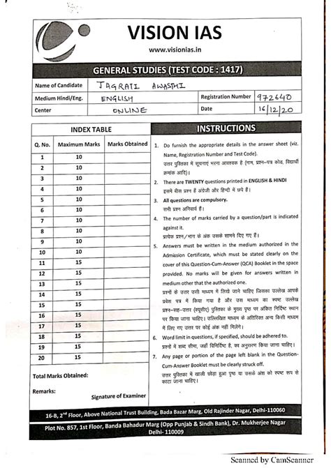 Vision IAS-Topper Copy By Jagrati Awashti-Rank 2-GS+Ethics-English ...