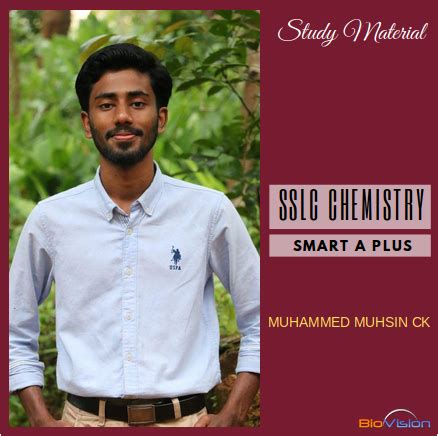 SSLC CHEMISTRY - SMART PLUS STUDY MATERIAL