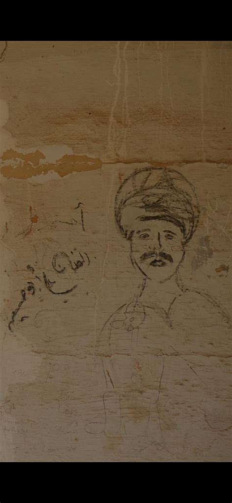 [Arabic>English] found this written on the wall of an abandoned house in Haifa. What does it say ...