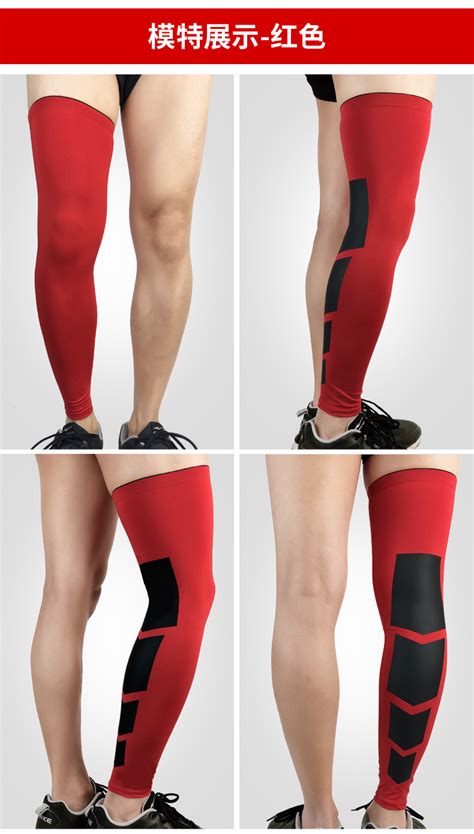 现货运动护膝保暖压缩护大小腿套户外篮球足球护具可批发定制代发-阿里巴巴