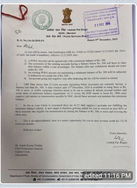 Letter from Postal Services Board || Reg Maintenance of Minimum Balance ...