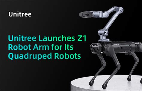 UniTree Robot Arm 的图像结果