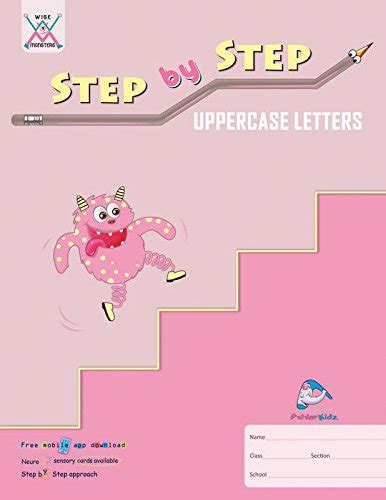 STEP BY STEP UPPERCASE LETTERS : ASHLAR KIDZ, Ashlar kidz, NO ...