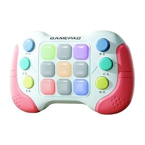 Buy MYADDICTION Handheld Puzzle Game Machine Breakthrough Game Console ...