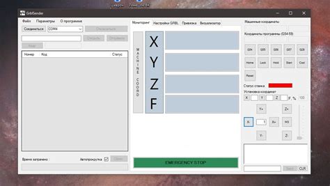 Image result for Millwright G-Code Sender