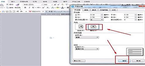 cf空格名字怎么打 cf空格名字怎么打出来 _九游手机游戏