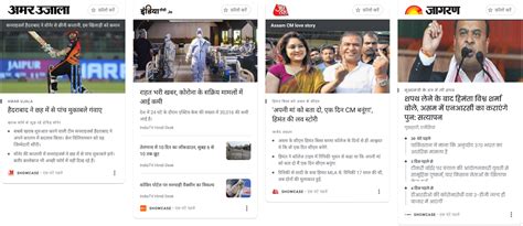 Google’s support of the news industry in India