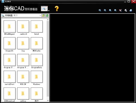 迷你CAD图纸查看器下载 - 迷你CAD图纸查看器 MiniCADViewer 3.3.1.1 官方版 - 微当下载