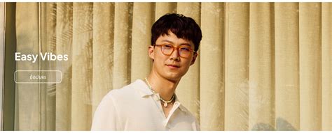 Eyeglasses, Sunglasses, Contact Lens Online - Lenskart TH