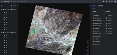 Image result for JavaScript array length